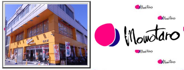 22年9月更新 戸塚のパチンコ スロット優良店7選 旧イベ 換金率 遊技料金