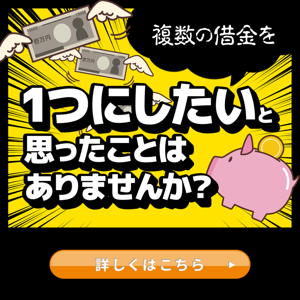 22年11月更新 池袋のパチンコ スロット優良店7選 旧イベ 換金率 遊技料金